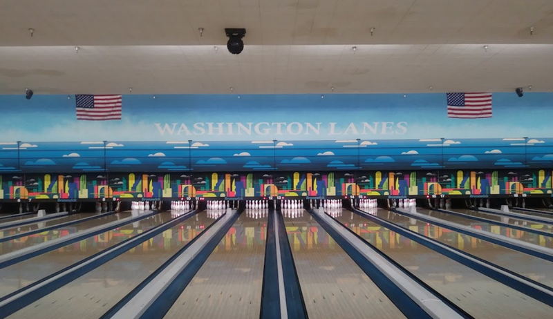Washington Lanes (Narlock Lanes) - Web Listing Photo (newer photo)